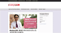 Desktop Screenshot of fundingmybiz.com