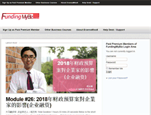Tablet Screenshot of fundingmybiz.com